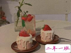 假期结束了怎么发朋友圈 假期结束简短可爱的句子