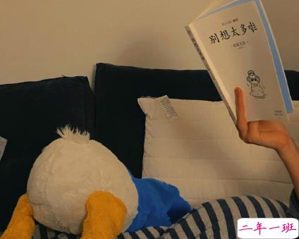 搞笑说说2021短句爆笑 想给我的赘肉下最后通牒2