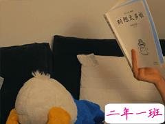 搞笑说说2021短句爆笑 想给我的赘肉下最后通牒