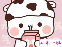 消除烦恼的沙雕文案 让你变得很开心的句子