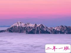 俏皮超可爱每日晚安语录 高情商有趣的晚安说说