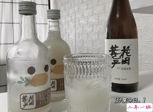 00后发朋友圈的精美句子短 00后发朋友的好听短句2