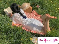 做一个自信的女人霸气的说说 女人大气自信的说说