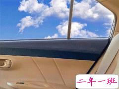 关于天气的朋友圈文案 朋友圈晒天气的句子