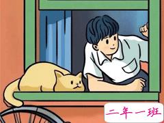 形容你大学四年的一句话 一句话描述大学四年的句子