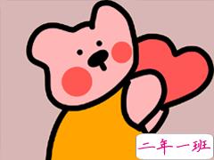 意难平电视剧台词文案 很扎心难过的电视剧台词