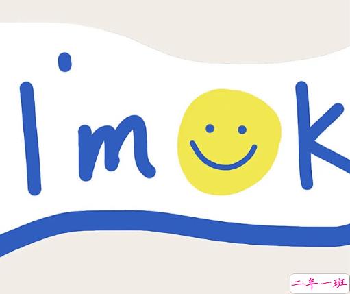 朋友圈创意可爱符号说说文案 让人惊艳的个性符号文案1