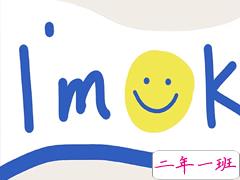 朋友圈创意可爱符号说说文案 让人惊艳的个性符号文案