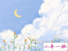 朋友圈干净简短小文案 超短小文案发朋友圈可爱