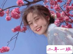 闺蜜姐妹聚会的俏皮幽默句子 损闺蜜的搞笑俏皮的话