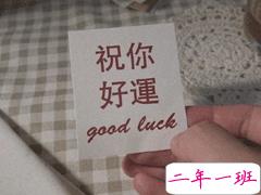 2021四月你好的经典说说 四月励志朋友圈说说