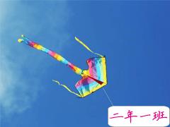 关于放风筝的朋友圈说说 有关放风筝的心情短句