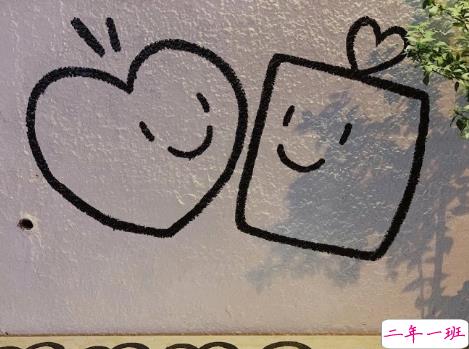 女性致自己的成熟晚安语录 触动内心的精致晚安句子1