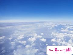 第一次做飞机的心情说说 第一次坐飞机有多激动