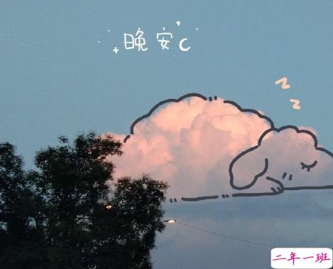 负能量爆棚的朋友圈文案 朋友圈发泄情绪的句子1