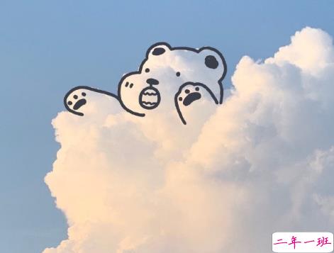 负能量爆棚的朋友圈文案 朋友圈发泄情绪的句子2