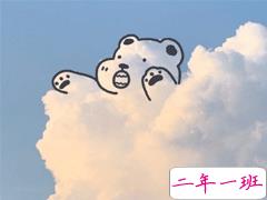 负能量爆棚的朋友圈文案 朋友圈发泄情绪的句子