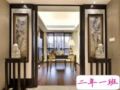 搬新家的幸福朋友圈说说 入住新房的开心文案