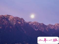 积极乐观的生活短句 简短端正生活态度的句子