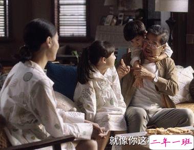 电视剧小舍得经典台词 深入人心的精彩台词语录3