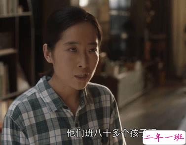 电视剧小舍得经典台词 深入人心的精彩台词语录9