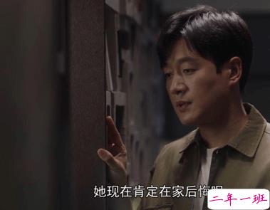 电视剧小舍得经典台词 深入人心的精彩台词语录10