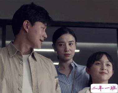 电视剧小舍得经典台词 深入人心的精彩台词语录11