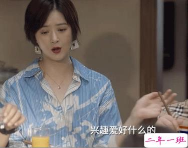 电视剧小舍得经典台词 深入人心的精彩台词语录12