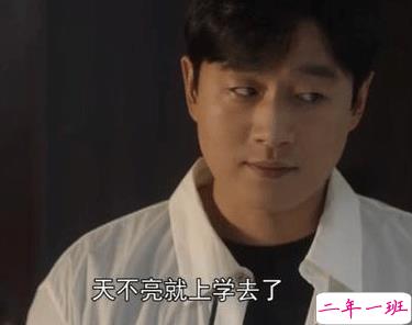 电视剧小舍得经典台词 深入人心的精彩台词语录14