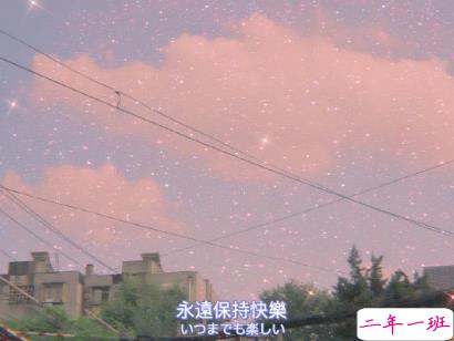 朋友圈伤感文案带图片 唯美伤感的文案句子15