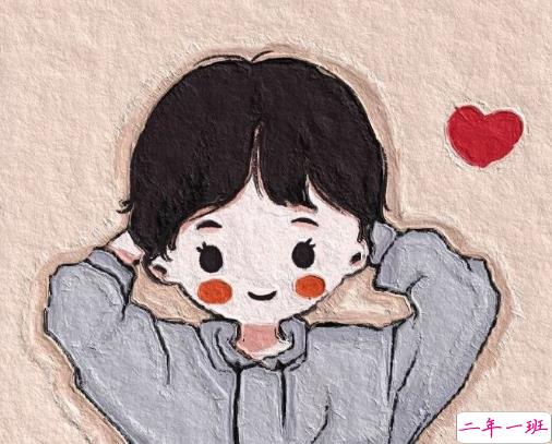 感恩另一半最深情的话 相遇不易彼此珍惜的句子1