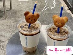 把女朋友暖到哭的情话句子 适合深夜给女朋友的暖心话