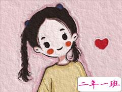 感恩另一半最深情的话 相遇不易彼此珍惜的句子