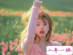 适合五月表白的甜美说说 五月的暖心告白甜句