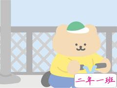 高情商的幽默短句笑话 高情商的幽默风趣句子