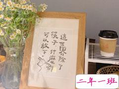 最新版的有点撩的可爱小句子 适合撩对方的可爱句子