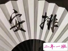 不认输不低头的霸气说说 励志有个性的句子