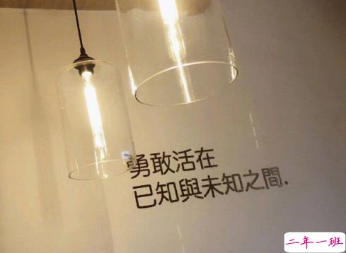 一个人时候的心情文案 一个人独处的个性心情说说1