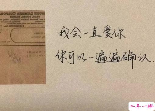 适合深夜发的意难平文案 适合深夜发的朋友圈1