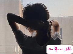 丧女孩的熬夜失眠文案 适合女孩子的失眠句子