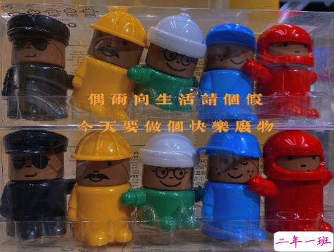 丧气又卑微的短句 丧气满满的短句2