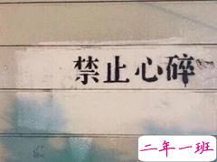 突然好难受想哭的朋友圈句子 让人泪目的朋友圈文案