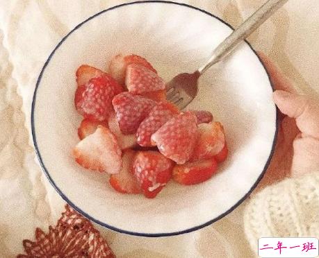 前男友结婚了的心情说说 前任结婚了心酸的句子1