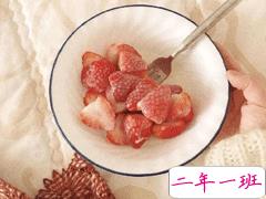 前男友结婚了的心情说说 前任结婚了心酸的句子