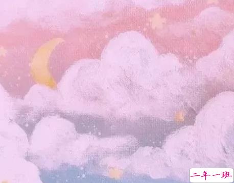 很干净的文艺朋友圈句子 好心情发朋友圈的好听句子1