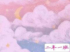 很干净的文艺朋友圈句子 好心情发朋友圈的好听句子