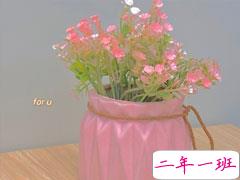 母亲节很文艺的暖心给妈妈的祝福语 2021母亲节唯美的文艺说说