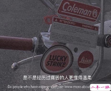 有点高冷的朋友圈文案句子 高冷的女神必备的文案1