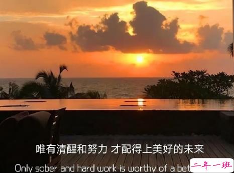 有点高冷的朋友圈文案句子 高冷的女神必备的文案2