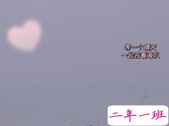 五一简短的祝福语说说大全 2021劳动节微信祝福语